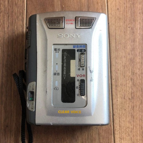 Sony tcs stereo - stereo, cassette