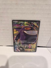 Carta Pokemon TCG Gengar EX