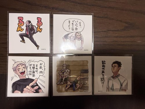 Haikyu collezione adesivi - haikyu!!,