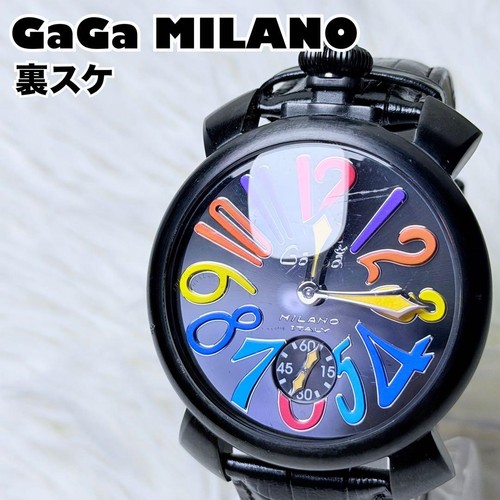 Orologio gaga milano - orologio,