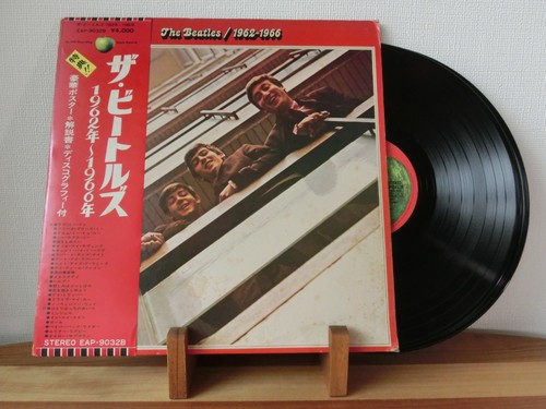 The beatles 1962 - beatles, w/obi