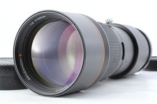 [Quasi inutilizzato] Obiettivo