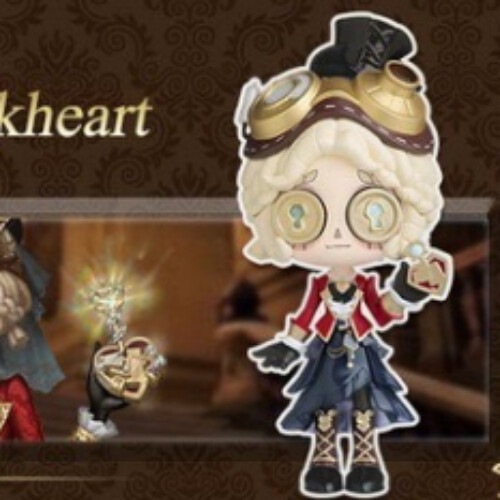 Scatola cieca tema lockheart - cieca,