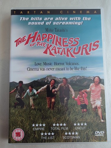 The happiness katakuris - the,