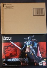 Bandai Figuarts Zero Dynamic