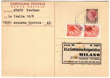 INTERO POSTALE LIRE 130 + INTEGRAZIONE DA ARQUATA SCRIVIA PER MILANO