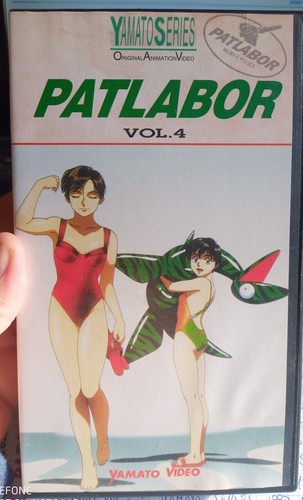 Patlabor vol vhs yamato - vol.4,