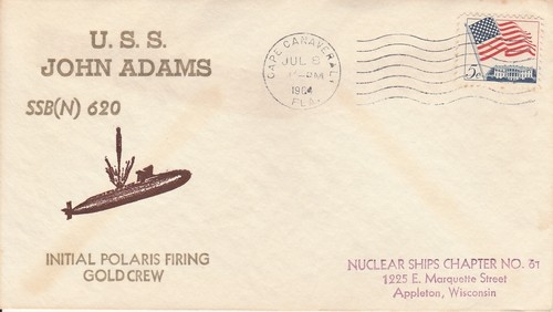 Kappysstamps ks2476 cover - kappysstamps,