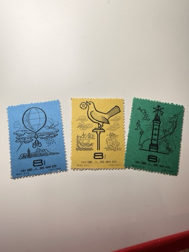 China 1959 s24 scott - 1959,