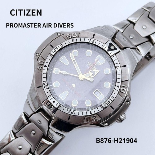 Citizen promaster raro air - citizen,