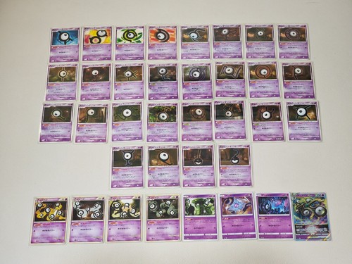 Pokemon unown carte - pokemon,