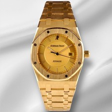 Orologio Audemars Piguet Royal Oak 33mm Oro Giallo 18k 50° Anniversario 15050BA