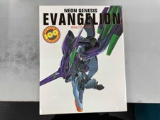 Neon Genesis Evangelion