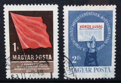 Ungheria 1958 partito - ungheria,