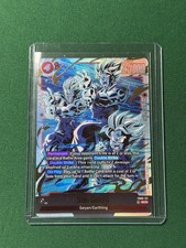 Son goten scr foil fb08 - goten,