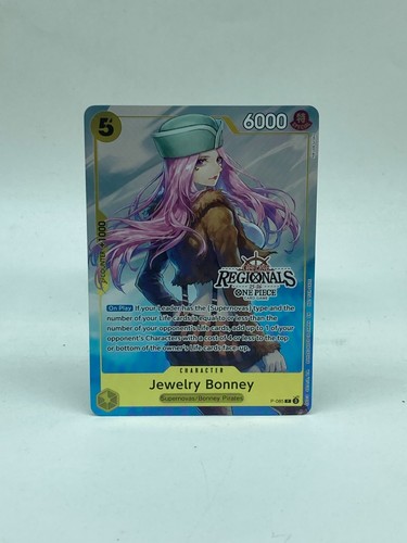 Bandai one piece - one, di