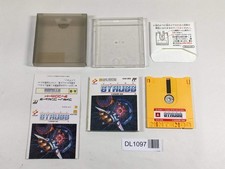 DL1097 Gyruss DISCO FAMICOM IN