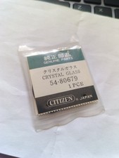 Vintage LCD Digital Watch