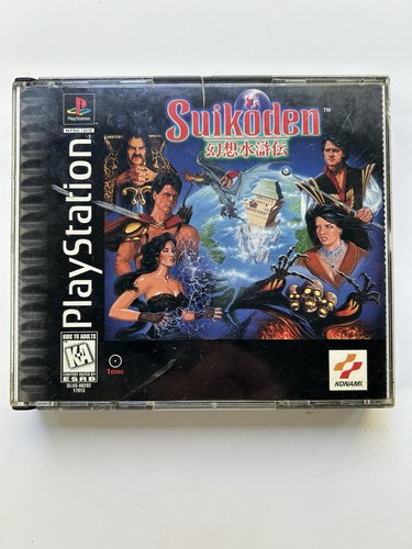 Suikoden ps1 playstation - ps1, 1