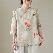 Stile etnico cinese donna - etnico,