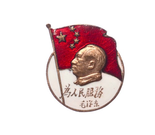 Cina spilla cinese - spilla,