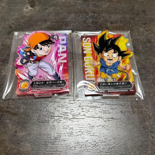 Dragon ball ichiban kuji - dragon,