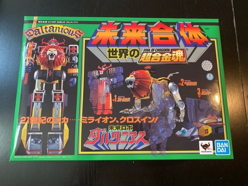 Bandai soul chogokin - bandai, of