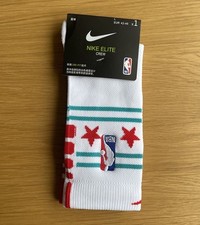 Calze Nike NBA Elite Quick