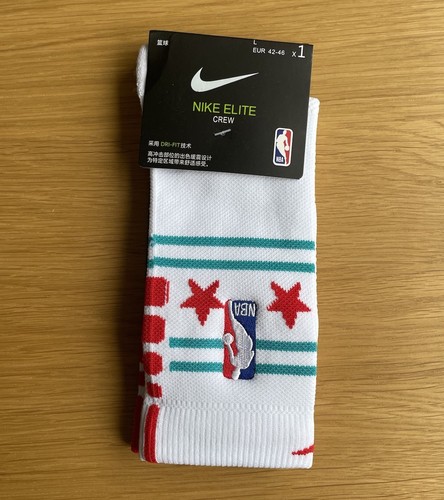 Calze nike nba elite quick - calze,