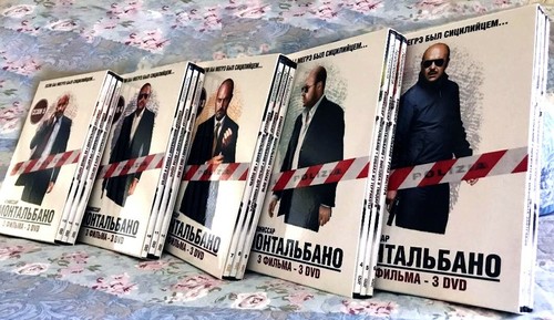 Commissario montalbano - commissario,