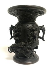 Vaso drago e fenice in bronzo