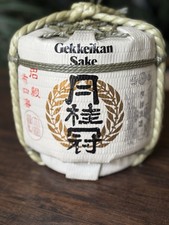 Gekkeikan Kazaridar barile di
