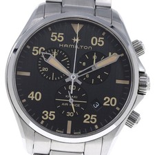 Orologio Uomo HAMILTON Khaki