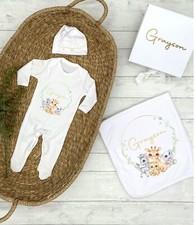 Corona Giungla Unisex Personalizzata Babygrow con Cappello, Coperta e Confezione Regalo Opzionali