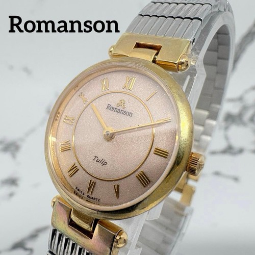 Orologio romanson tulip quarzo - orologio,