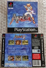 Le avventure di Alundra - PS1