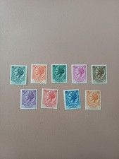 ITALIA REPUBBLICA SERIE