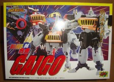 BRAVE GOHKIN 06 GAIGO CM'S