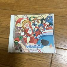 Album Mermaid Melody Pichi