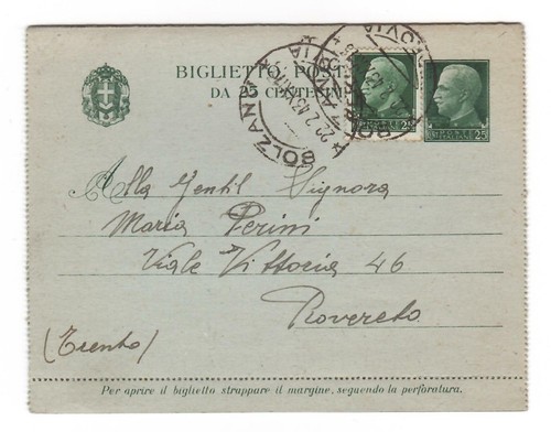 Biglietto postale 1935 - biglietto,