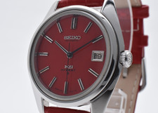 [QUASI NUOVO] Raro Orologio
