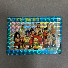 Carta Dragon Ball PP n.1 usata