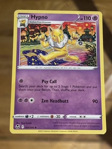 Hypno 061 195 silver tempest - hypno,