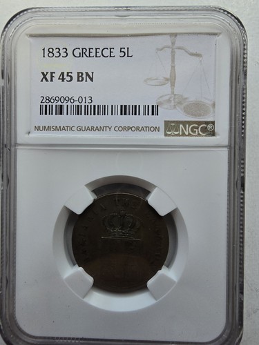 Moneta lepta 1833 grecia - 5,
