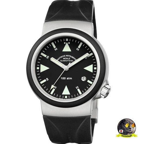 Muhle glashutte r - muhle,