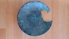 Antica ciotola romana per