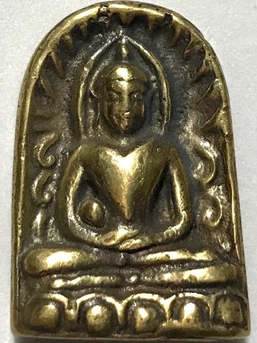 Phra sumkor raro vecchio - lp,