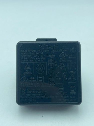 Nikon 71p adattatore ca - nikon,