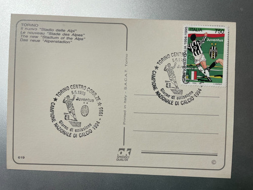 1995 cartolina filatelica - 1995,