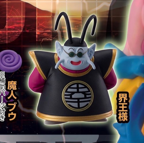 Kaioh king kai bandai - kai,